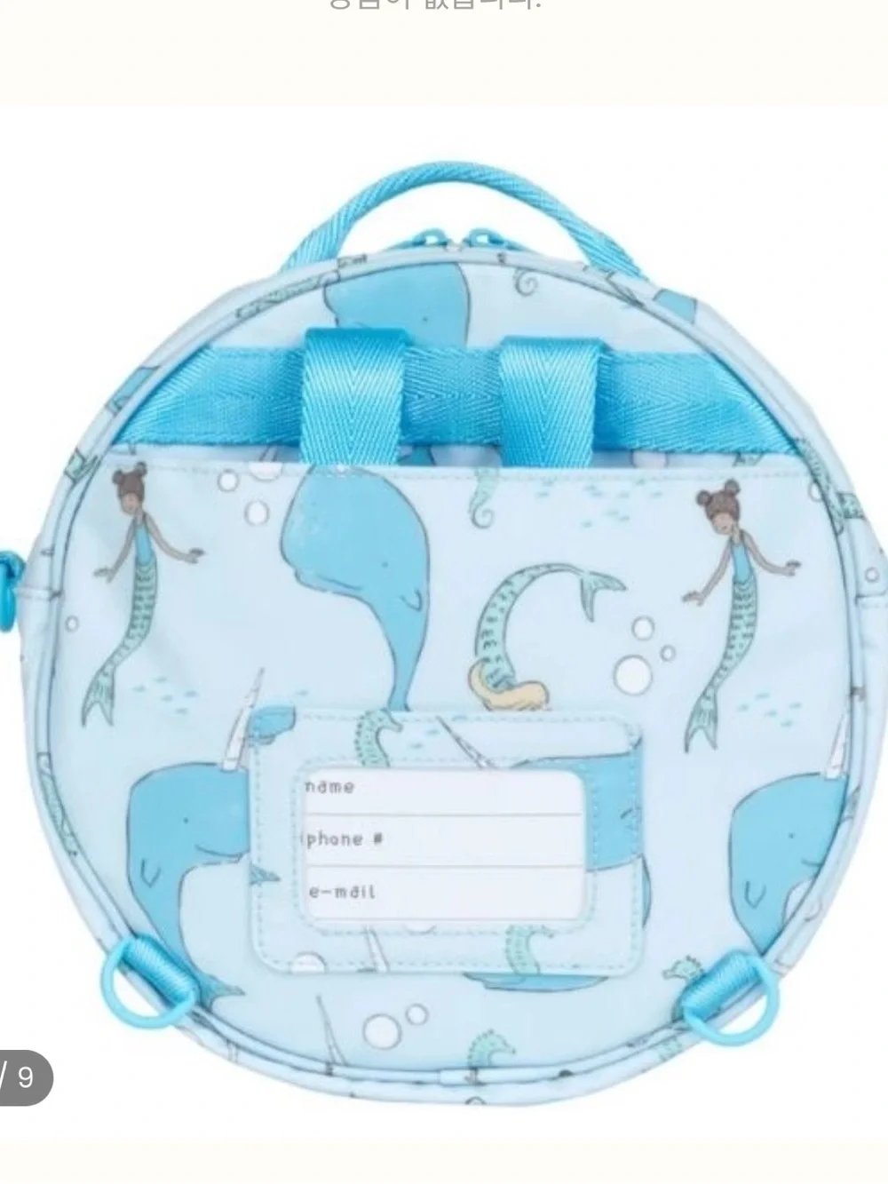 12 Little by Sarah Jane Round Whale Backpack - Light Blue